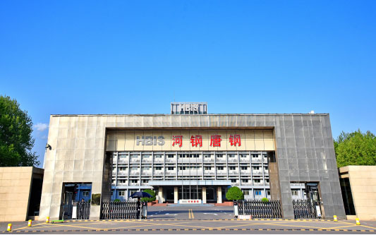 丹东河北唐山钢铁集团